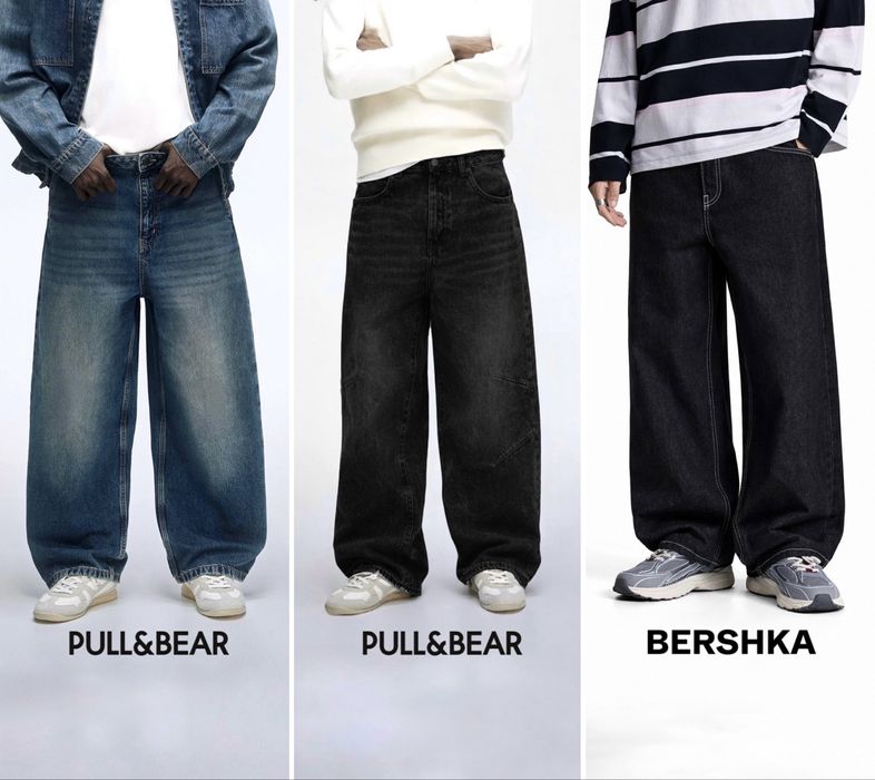 Широкі Джинси PULL&BEAR BERSHKA Чоловічі Нові Оригінал Широкие Черные Мужские Джинсы