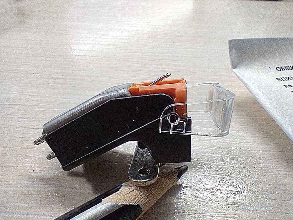 Головка Звукоснимателя ГЗМ 105:-205Д