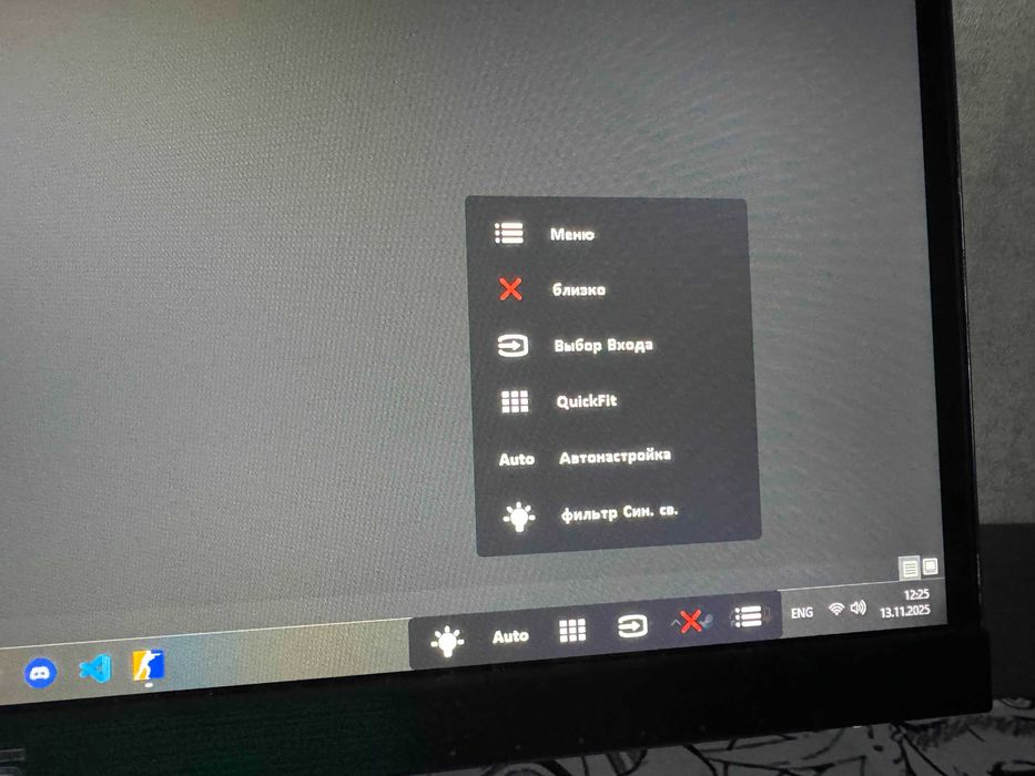 Монітор Asus 24 FullHD