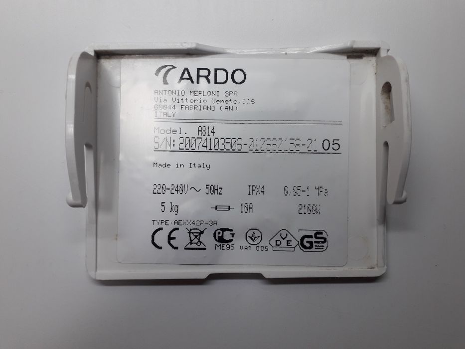 Запчастини до пральних машин