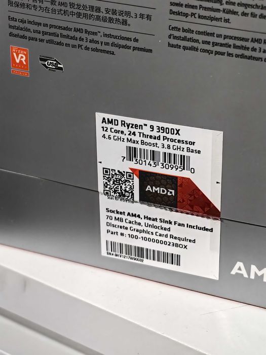 AMD Ryzen 9 3900X (64M Cache, 12x  48    3.8GHz 4.6GHz boost