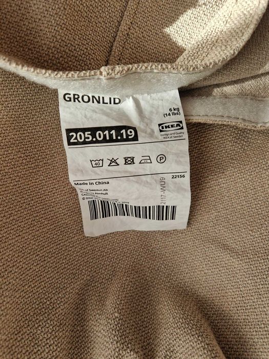 ikea GRoNLID Pokrycie sofy 4 osobowej z szezlongiem kolor beżowy w bardzo dobrym stanie, wyprane.