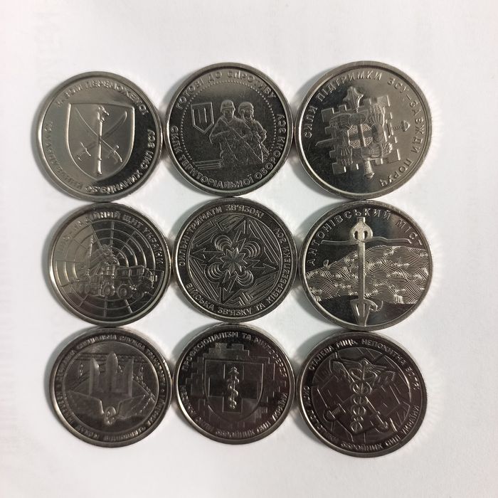 Набір колекційних монет 10 грн