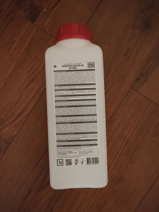 Лак мокрий Камінь силіконовий акриловий для бетону ANSERGLOB ES-86 1л