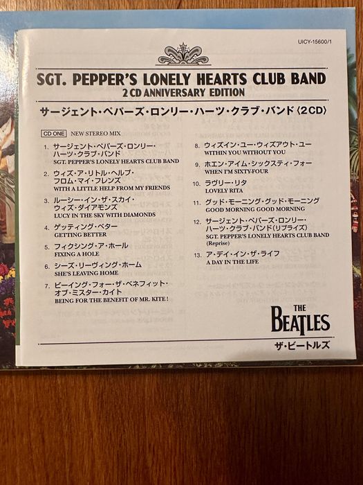 SHM-CD. The Beatles Sgt. Pepper’s. Obi 2 cd. japan