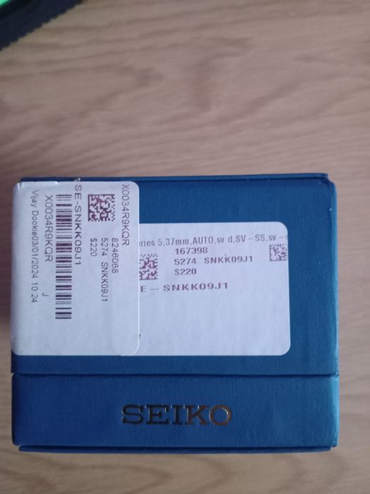 Годинник Seiko 5