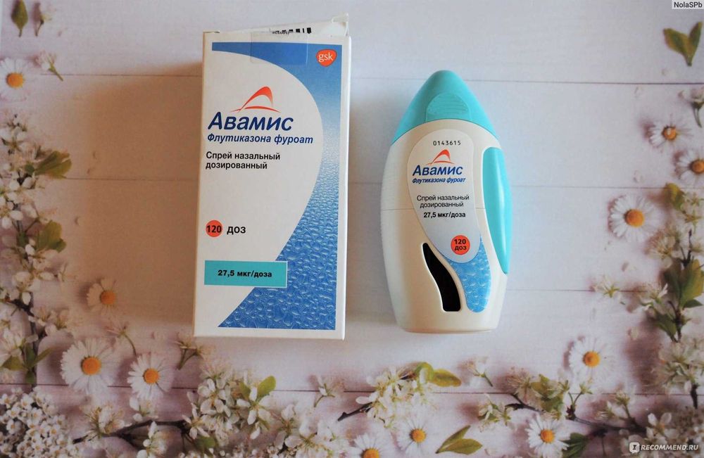 Бальзам "Биокон"...