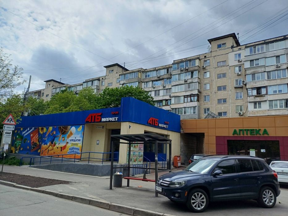 2-кімнатна квартира за адресою вул. Половецька (площа 48,3 м²) - Atlanta.ua - фото 3