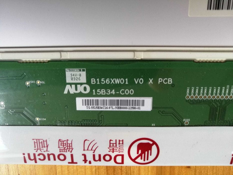 Ecrã de portátil HP v6-1250sp