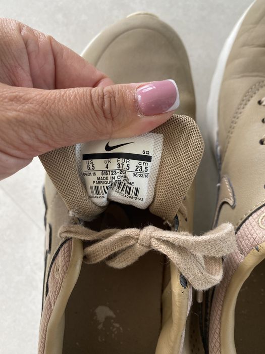 Buty nike aneakersy air max thea bezowe 37