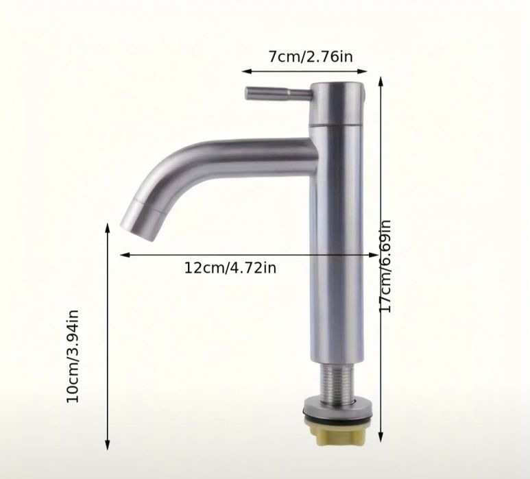 Кран для холодної води