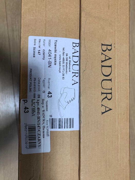 Зимові шкіряні черевики BADURA розмір 43
