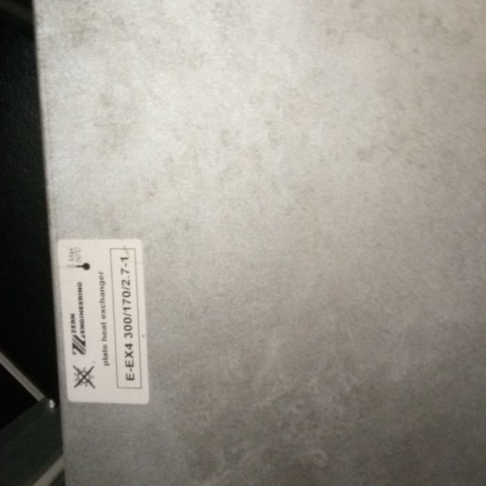 Приточно витяжна установка з рекуперацією тепла, пву  вентс на 250 куб