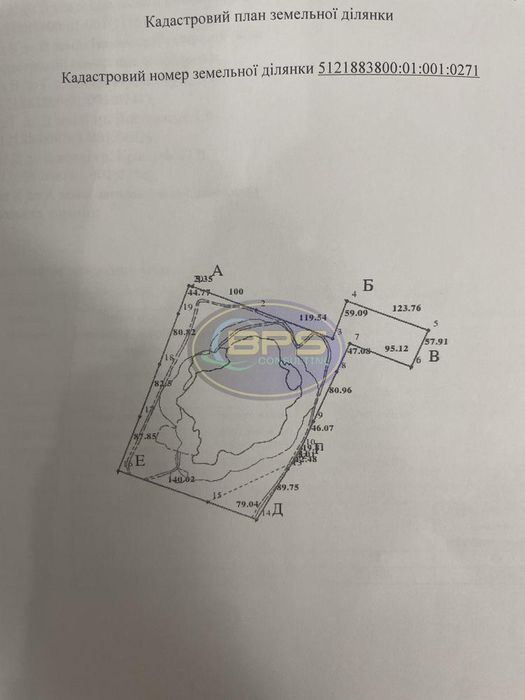 Ексклюзивна рекреаційна ділянка 9,7 га з озером та готовим бізнесом