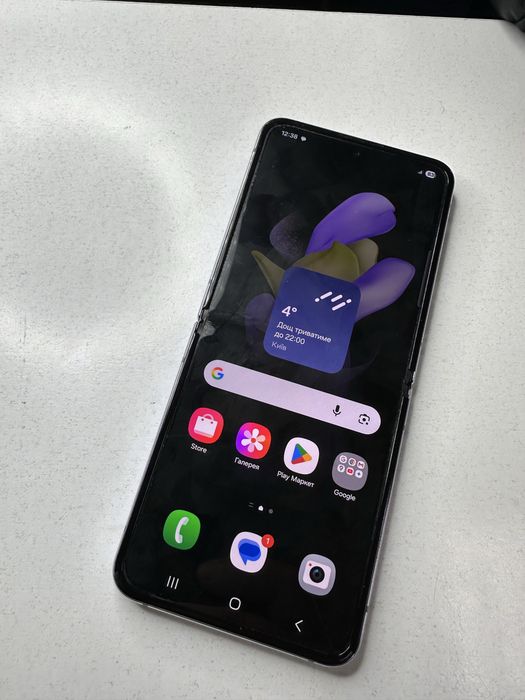 Samsung Galaxy Flip 4 8/256GB