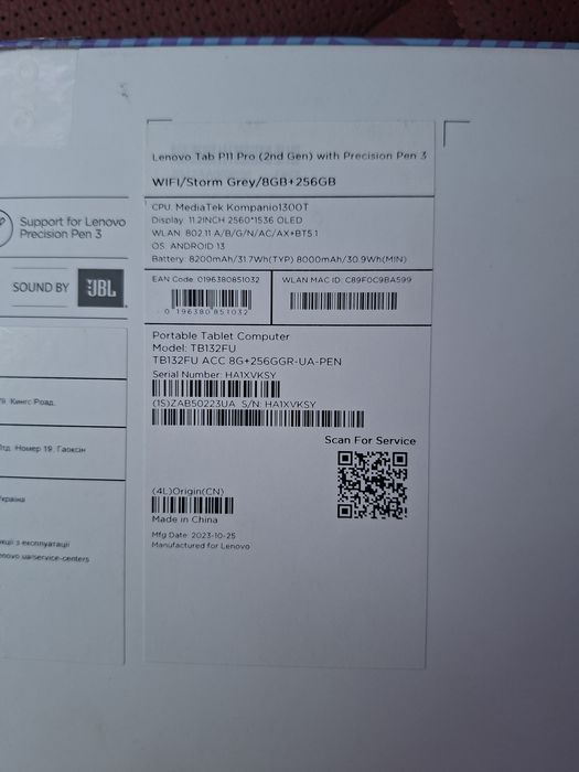 LENOVO Tab P11 Pro. 8/256