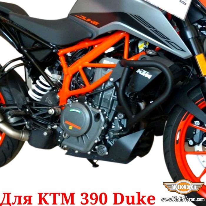 Защитные дуги KTM 390 Duke клетка KTM 390 защита обвес 2013-2023