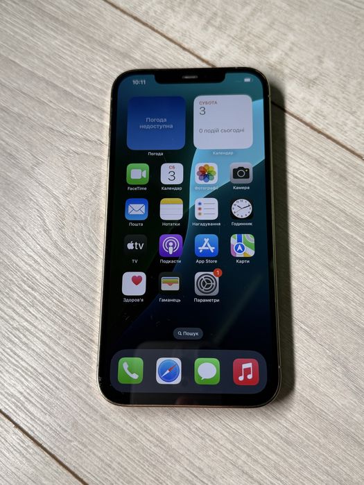 iPhone 12 Pro Max 128gb Gold