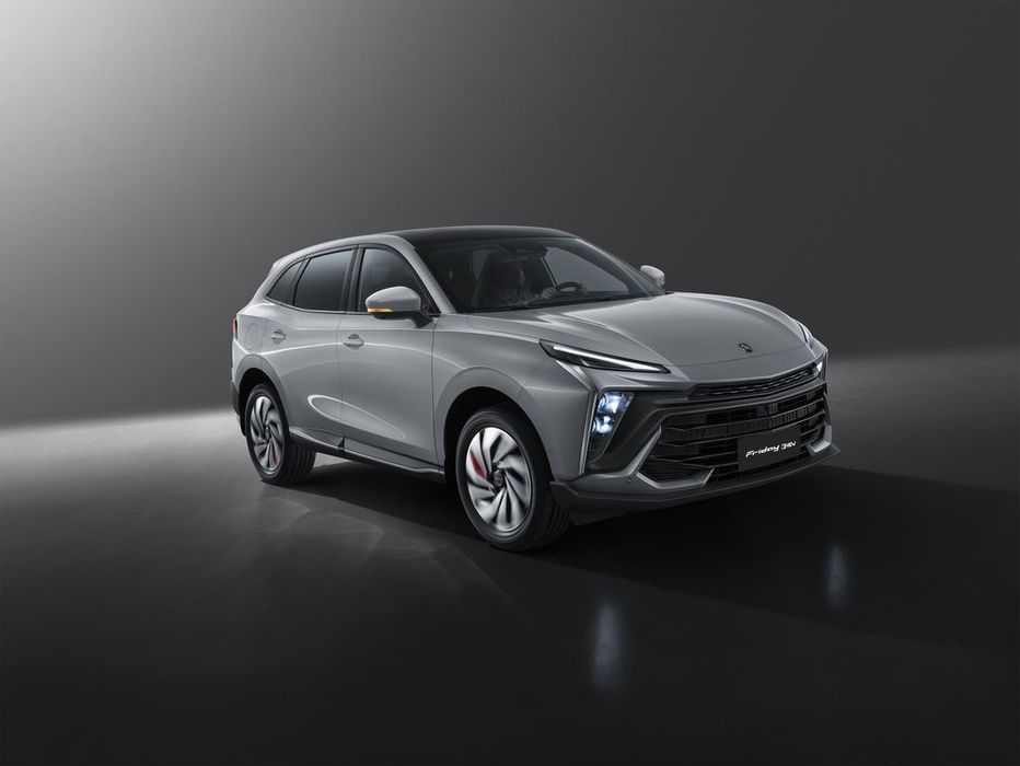 Forthing Friday HEV 1.5 T5