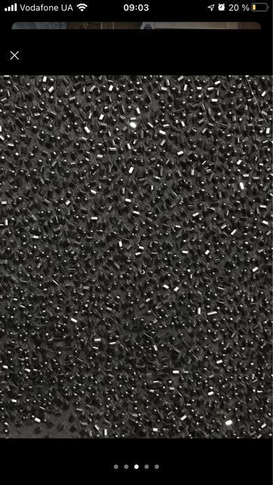 вечернее платье новое бисер