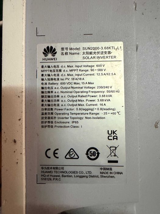 Inversor solar Huawei SUN2000-3.68KTL-L1