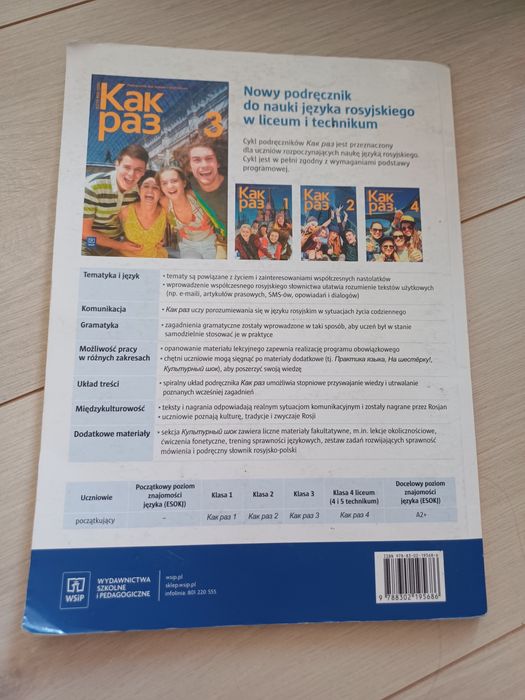 Kak raz 3 podręcznik I ćwiczenia