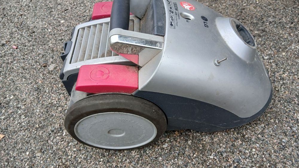 Продам Пилесос LG VC6683