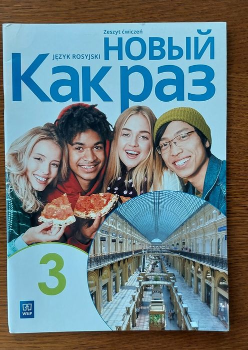 Nowyj kak raz 3 zeszyt ćwiczeń