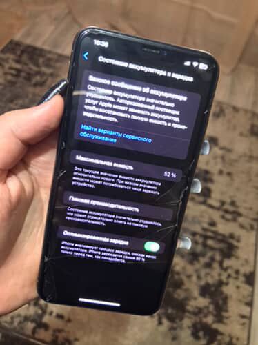 IPhone xs max 64 гб