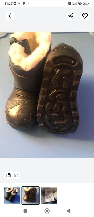 Ботинки дитячі нові