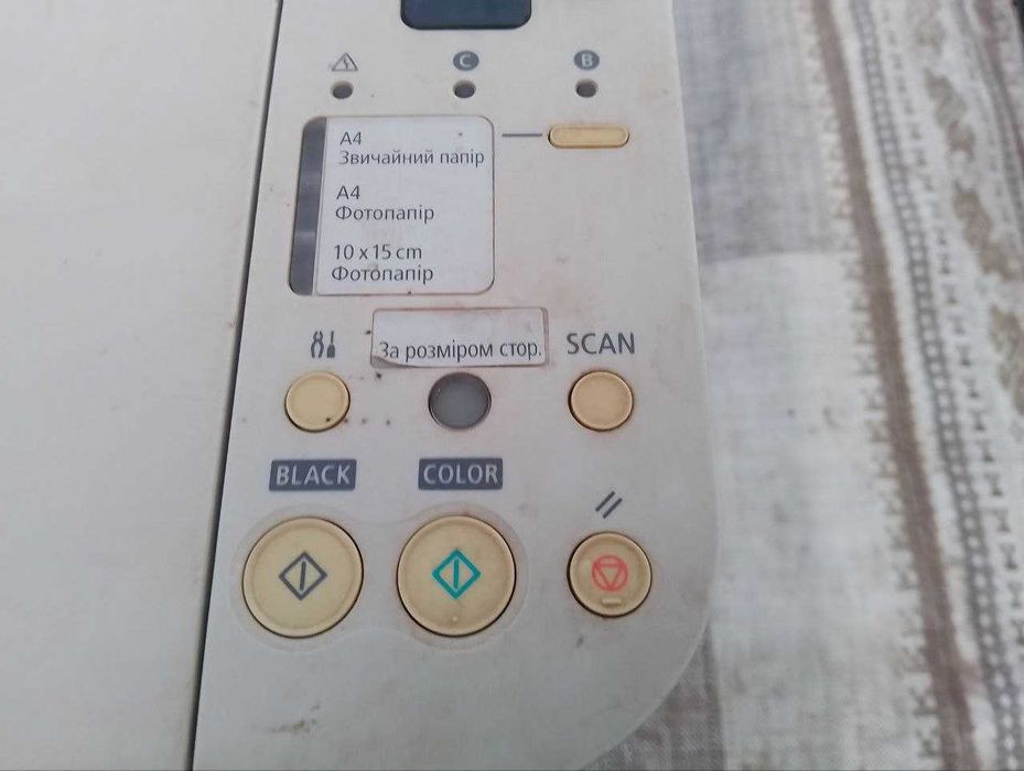 Продам неробочий принтер Canon