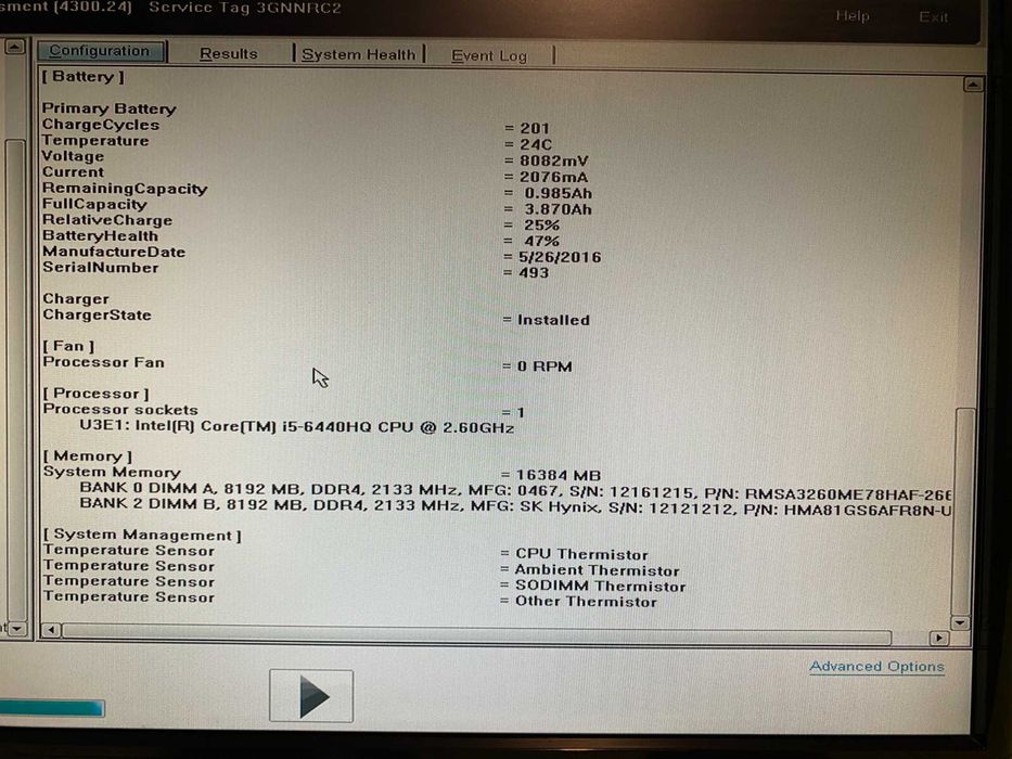 Разборка ноутбука Dell E5470
