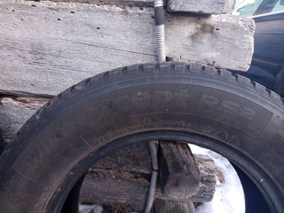 Продам Зимову резину Hankook