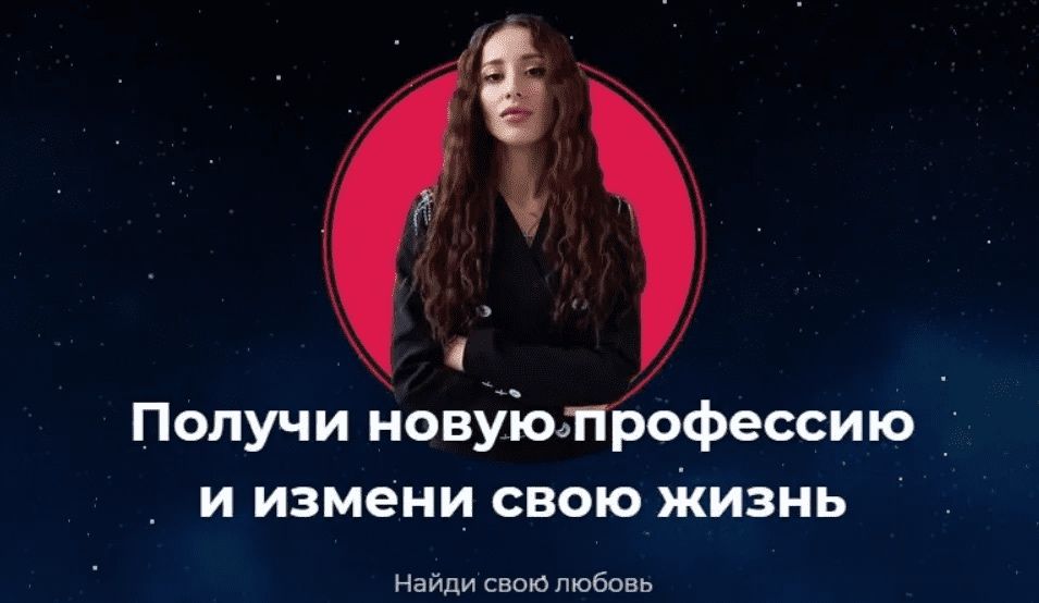 Кристина Егиазарова] Исходный код. 3 поток (2021)