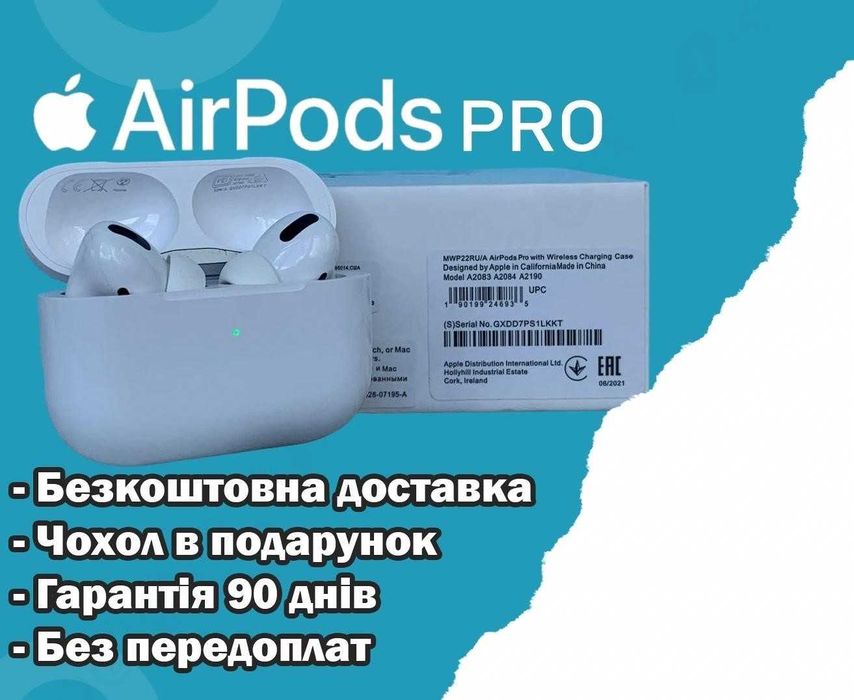 Безпровідні Навушники аірподс pro 1в1