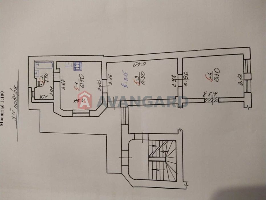 Продаж 2 кім кв | центр | австрійський будинок | без комісії
