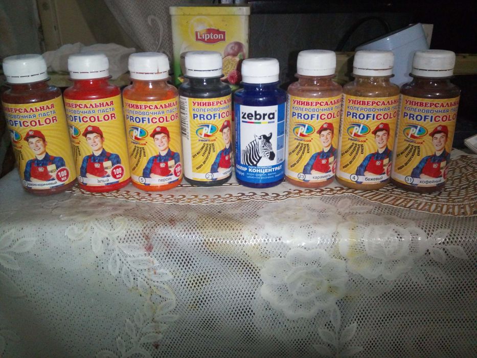 Концетрат краскі добовлять доя цвета,отенка,і т.д.Нова.Дешево.