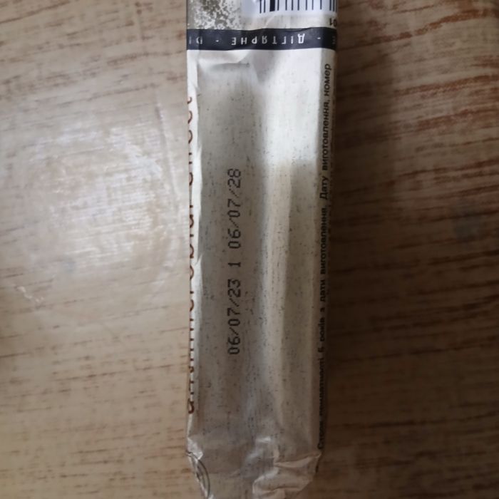 Дегтярное мыло, 140гр. ОЛХ доставка.