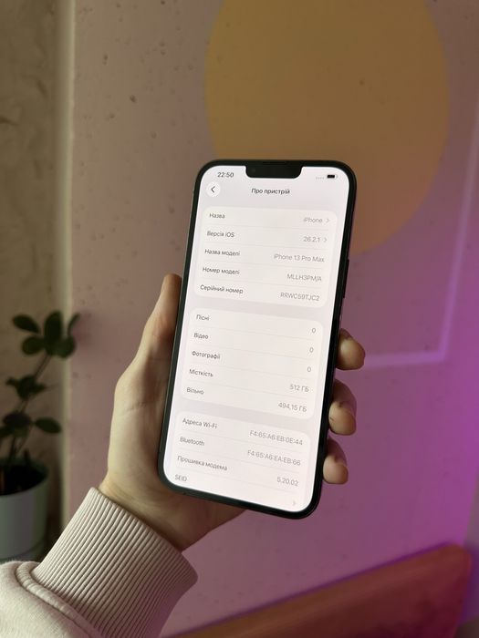 iPhone 13 Pro Max 512Gb