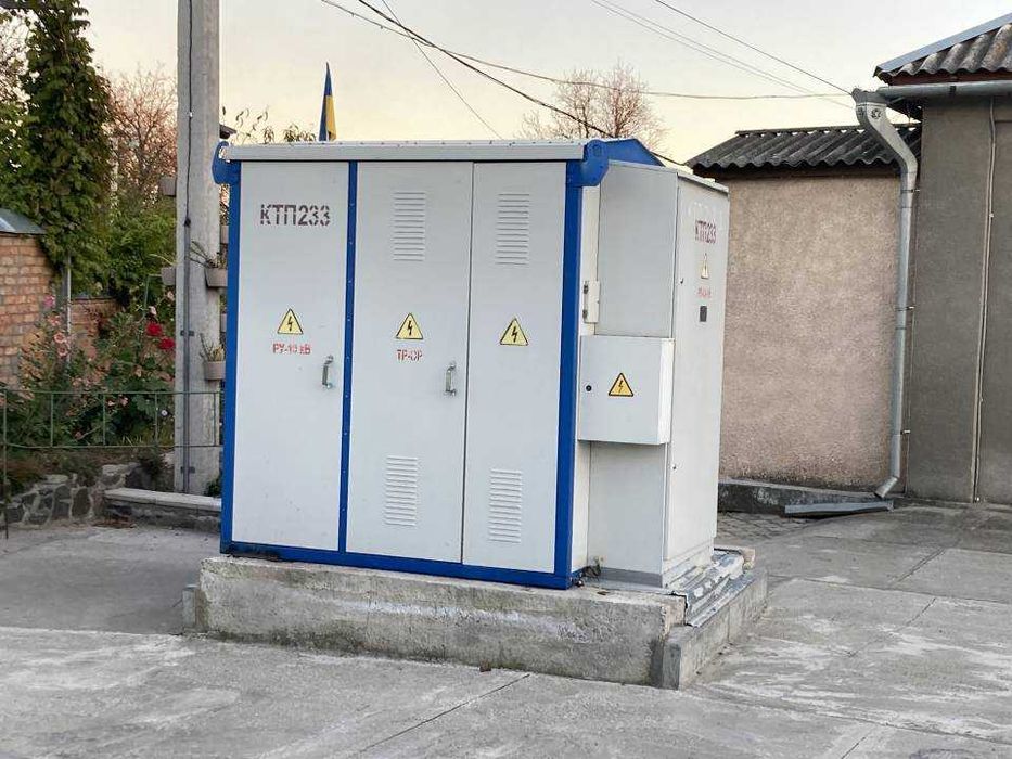 Производственный комплекс г.Смела