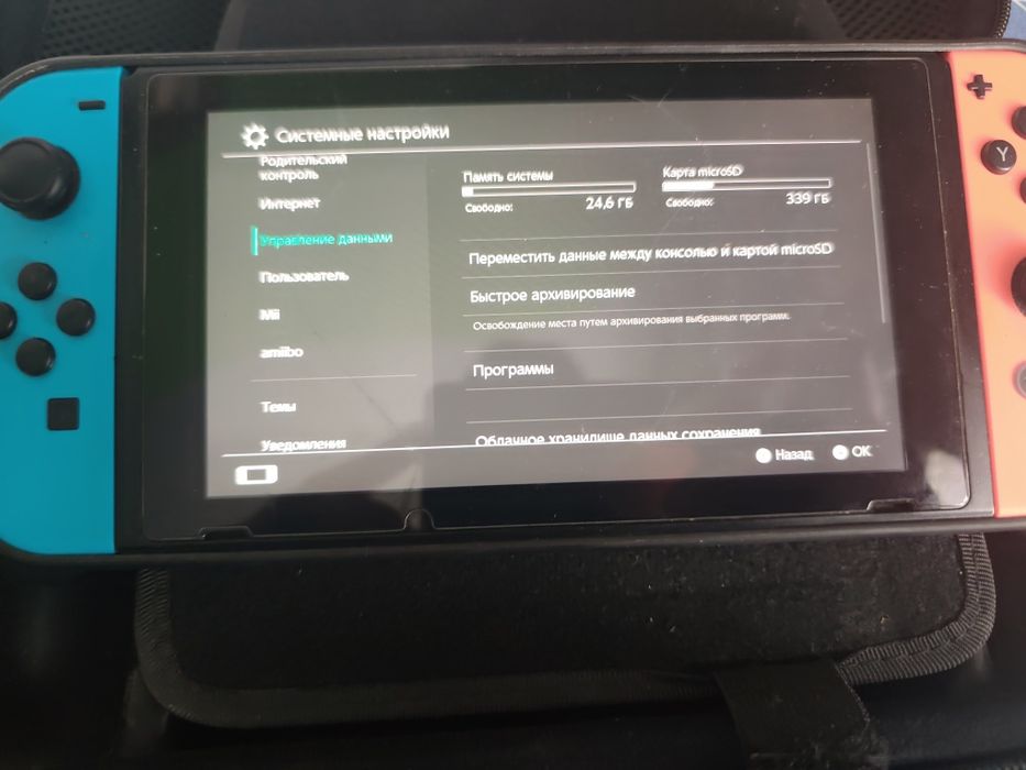 Nintendo switch + micro sd 512gb