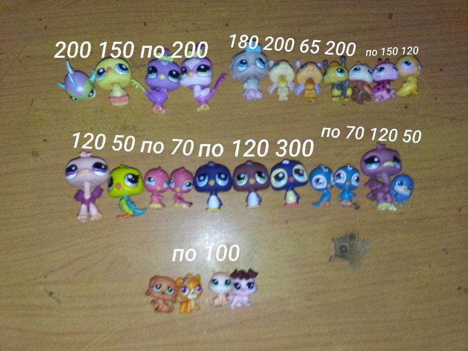 Гортайте фото lps littlest pet shop лпс пет шоп