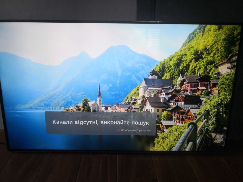 Телевизор LG 50QNED756RA