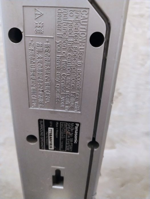 Kino domowe Panasonic