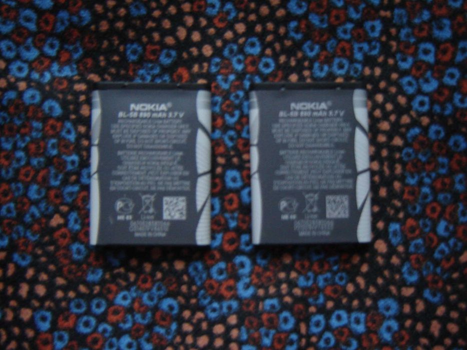 Dwie baterie nokia bl-5b 890mah 3.7 v Oryginalne