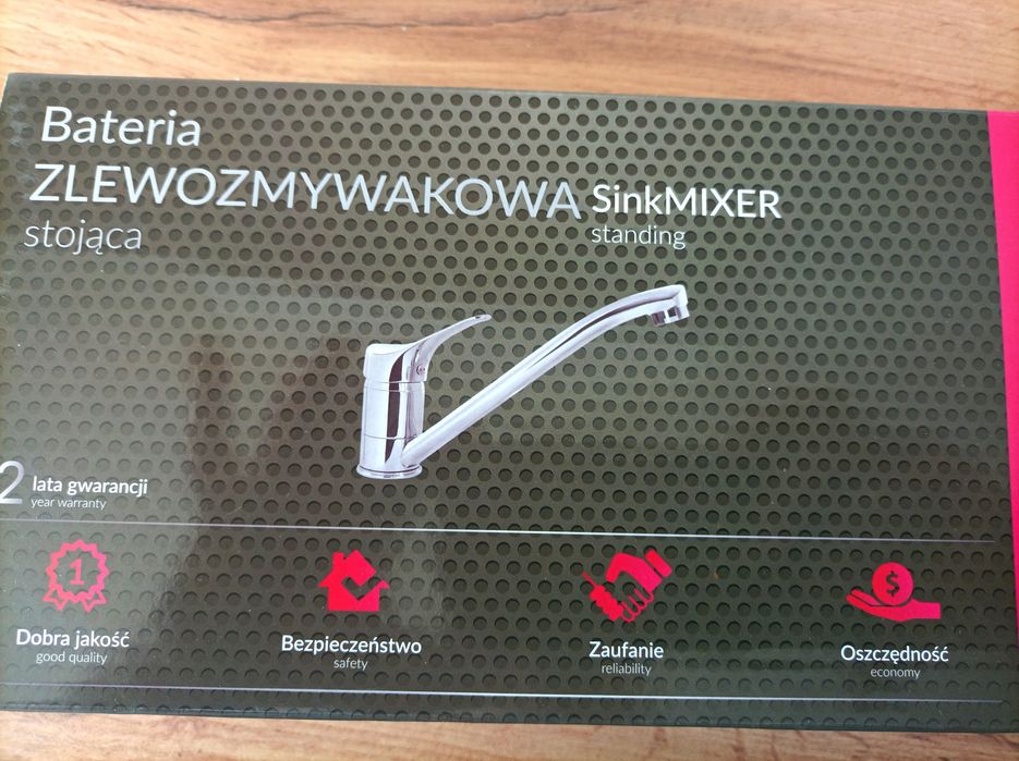 Bateria stojąca chrom DAENTE NEO LOBO