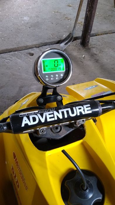 Quad ADLY 300 ATV, zarejesrtrowany