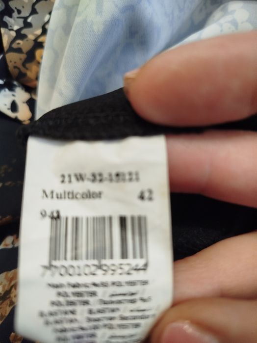 Продам комбинезон брючный вечерний.