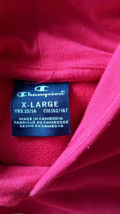 Bluza converse XS