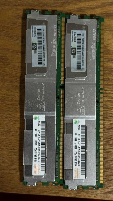 Server Kit: 8GB Hynix RAM + 2 Intel Xeon Processors515127483743621121